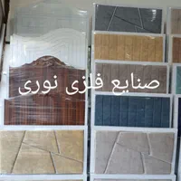تخت یکنفره فلزی (مدل لمسه)صنایع فلزی نوری|تخت و سرویس خواب|مشهد, خواجه ربیع|دیوار