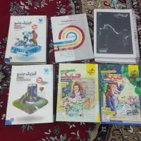 فروش کتابهای دست دوم کنکوری|لوازم التحریر|مرودشت, سهل‌آباد|دیوار