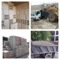 حمل نخاله مصالح ساختمانی خاکبرداری