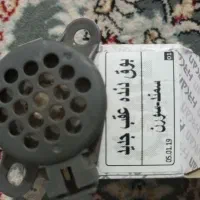 فروش سنسور دنده عقب خودرو