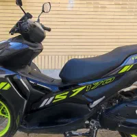 کلیک طرح ایروکس کویر