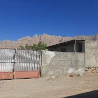 فروش ۲۵۰۰ متری