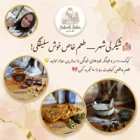 انواع کیک/ شیرینی/ دسر/ فینگر‌فود