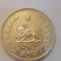 سکه های نقره کلکسیونی