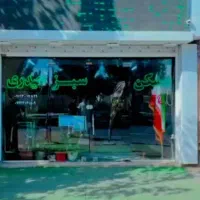 80-متری-نگارستان