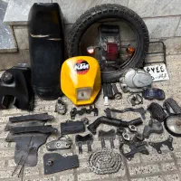 لوازم موتور تریل ایکسل XL آمیکو GY|قطعات یدکی و لوازم جانبی|گرگان, |دیوار