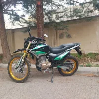 تریل ۲۳۰ ایراندوچرخ