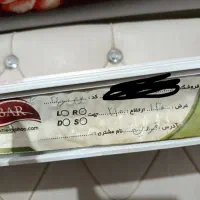 پرده زبرا سه بعدی کاملا نو و سالم|پرده، رانر، رومیزی|قزوین, |دیوار