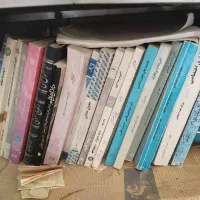 کتاب|کتاب و مجله مذهبی|قم, باجک دو|دیوار