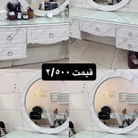 قیمتها روی اجناس زده شده تمامی اجناس در حد نو هست|آرایشگاه و سالن‌های زیبایی|فردیس, شهرک شهید حسینی|دیوار