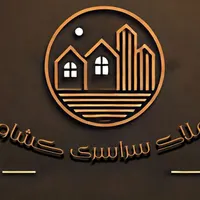 اجاره یک باب مغازه|اجارهٔ مغازه و غرفه|مشهد, نوید (بلوار کشاورز)|دیوار