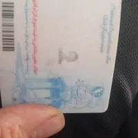 مدارک گم شده