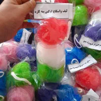 تولید لیف و اسکاج توری لوکس