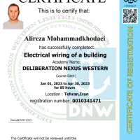 انواع مدارک،گواهی مهارت،سرتیفیکیت