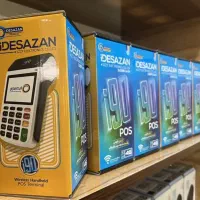 با کارتخوان 2G خداحافظی کن
