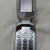 گوشی موبایل|موبایل|انار, |دیوار