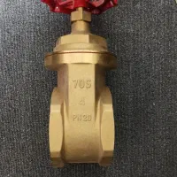 خرید و فروش شیر فلکه و اتصلات