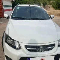 کوبیک 1403 بدونه کوچکترین خط وخشی