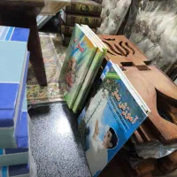 قرآن و مفاتیح الجنان و...|کتاب و مجله مذهبی|فردیس, نگارستان|دیوار