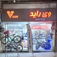 اجاره مغازه ۱۱۱متر چهاراه اجاق مطهری غربی