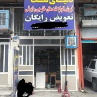 دنیای‌لنت دولت آباد