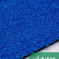 دفتر مرکزی چمن مصنوعی آسیا چمن در استان فارس|خدمات باغبانی و درختکاری|شیراز, گویم|دیوار