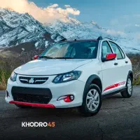 کوییک r بی رنگ