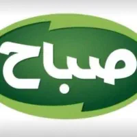 استخدام بازاریاب در شرکت صباح