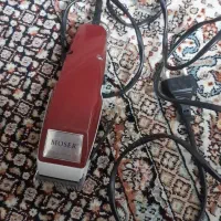 ماشین اصلاح موزر