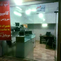 لپ تاب قسطی با سود بانکی