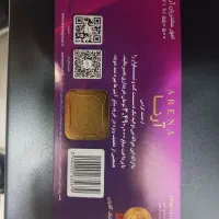 بن خرید کت و شلوار