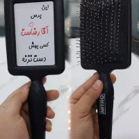 ماگ وجاکلیدی وکادوهای ویژه برای روزهای خاص