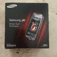 سامسونگ جت|موبایل|کرج, کوی کارمندان جنوبی|دیوار