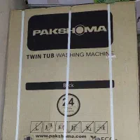 لباسشویی دوقلو پاکشوما