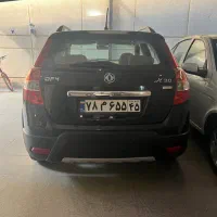 اچ سی کراس h30 مدل ۹۶|خودرو سواری و وانت|کرج, فاز ۳ گوهردشت|دیوار