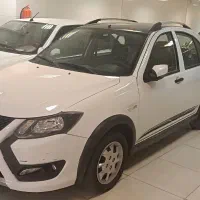 کوییک صفر 1403/1404