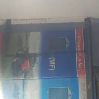 رادیاتور آب تراکتور فرگوسن(۲۸۵)