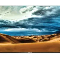 تلوزیون ۵۵ فرکی هردستون