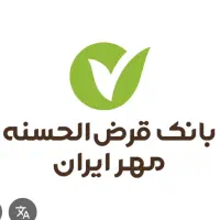 ۱۰۴ میلیون امتیاز وام مهرایران