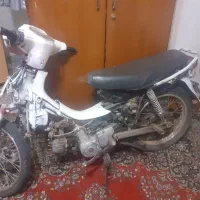 موتور
