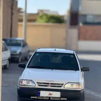 پرایدبار ۱۴۰۳