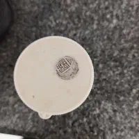 یه سکه|کلکسیون اشیاء عتیقه|کاکاوند, |دیوار