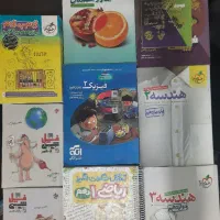 کتاب کنکور ریاضی تجربی(دهم، یازدهم، دوازدهم)|کتاب و مجله آموزشی|قم, مهر آباد|دیوار