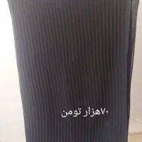 بافت و پافر|لباس|تربتحیدریه, ترمینال|دیوار