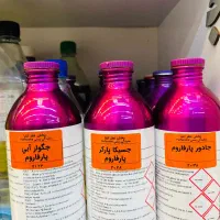 عطر لالیک بلک اصل|آرایشی، بهداشتی، درمانی|دهدشت, |دیوار