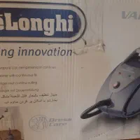 بخارشو دلونگی