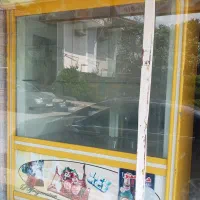 یخچال صنعتی بزرگ|فروشگاه و مغازه|رشت, جانبازان|دیوار