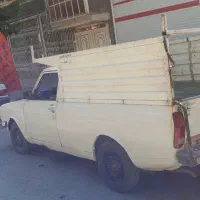 وانت بار