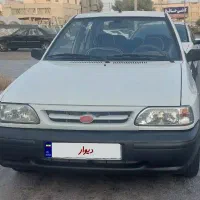 فروش پراید ۹۹