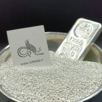 خرید و فروش ویژه شمش نادیر و ساچمه نقره